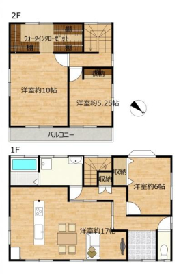 �Ԏ��} ��炵�Ɋ������Ԏ�����Љ�􂨋C�y�ɂ��₢���킹��������(^_^)