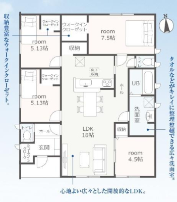 �Ԏ��} �S���t���[�����O�A4LDK�̕������āI
18����LDK�I