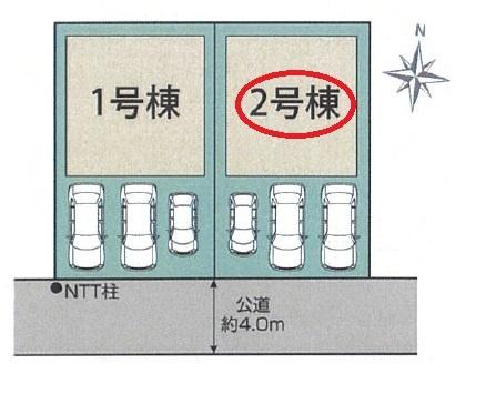 ���} �֓c�����w�Z�E�֓c��ꒆ�w�Z�G���A