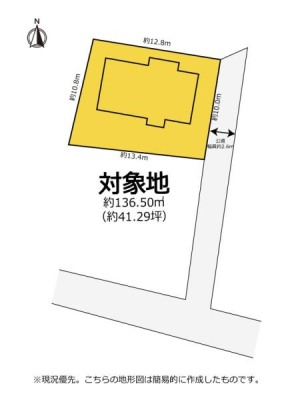 ���} �֓c�������w�Z�E�֓c��ꒆ�w�Z�G���A