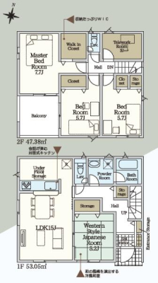 �Ԏ��} ��炵�Ɋ������Ԏ�����Љ�􂨋C�y�ɂ��₢���킹��������(^_^)