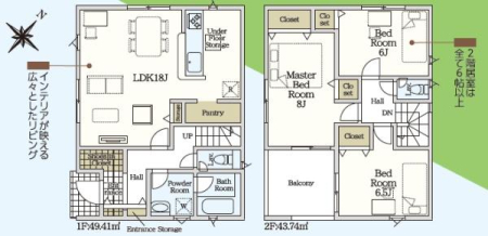 �Ԏ��} ��炵�Ɋ������Ԏ�����Љ�􂨋C�y�ɂ��₢���킹��������(^_^)