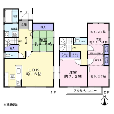 �Ԏ��} 2�K�����m���@�Ԏd�؂�łSLDK�ց�