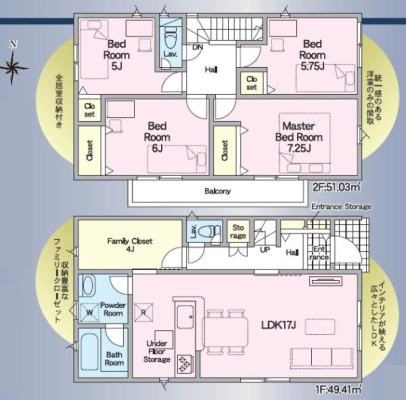 �Ԏ��} �y�P�����z2026�N4�������\���