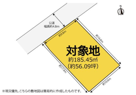 �Ԏ��} ��̍X�n���ʓn���􌚒z�����Ȃ�
���D���ȃ��[�J�[�Ō��z�\�ł��I