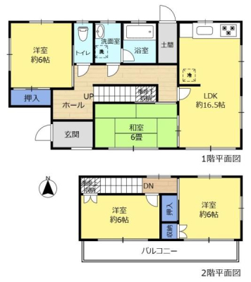 �Ԏ��} ���Ѓ��t�H�[���H���ς݂̕����ł��I