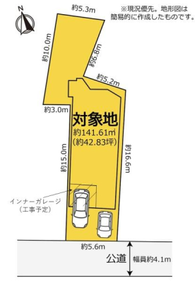 ���} �Q�䒓�ԉ\�ł��I�i�Ԏ�ɂ��قȂ�܂��B�j