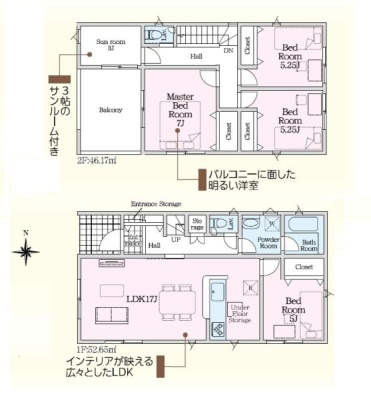 �Ԏ��} 4SLDK�A2�K���ā�
3���̃T�����[���t���I
