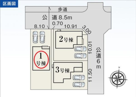 ���} ���ԃX�y�[�X�Q��I