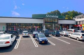 ���ӊ� �y�X�[�p�[�z�����ĂX�g�A�@�����͂��X�F900�u�c�Ǝ��ԁF9�F30�`22�F00�B���ԏ�䐔�F41��B��Q�җp���ԏ�F1��B