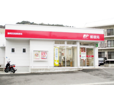 ���ӊ� �y�X�֋ǁz�É��H���X�֋ǁF570�u�X�֑����F�����^9�F00�`17�F00�BATM�F�����^9�F00�`17�F30�B�y�j�^9�F00�`12�F30�B���ԏ�F�T��B