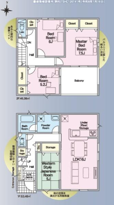 �Ԏ��} �y�S�����z��炵�Ɋ������Ԏ�����Љ�􂨋C�y�ɂ��₢���킹��������(^_^)