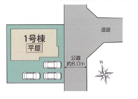 ���} �������w�Z�E�_�����w�Z�G���A