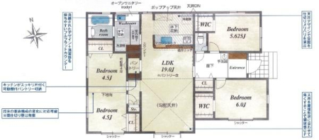 �Ԏ��} 3LDK�{�E�H�[�N�C���N���[�[�b�g�t���A�������ā�

