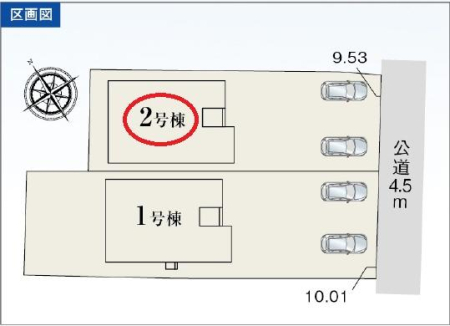 ���} ���ԃX�y�[�X�Q��I