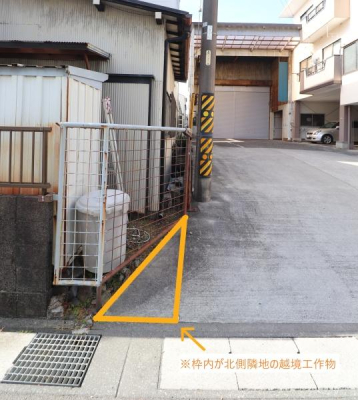  �����؂蕔���ɗגn�̍H�앨���z�����Ă��܂��B