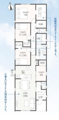 �Ԏ��} 4LDK�A�������āI
�y�n�̍L���͖�94�؁I
