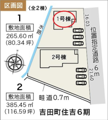 ���} ���ԃX�y�[�X����R��I