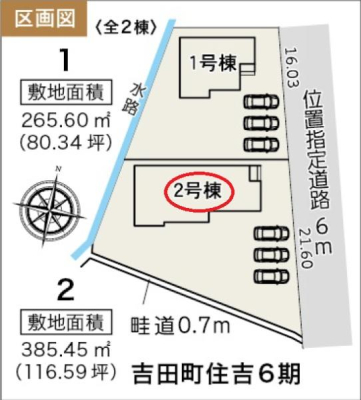 ���} ���ԃX�y�[�X����R��I