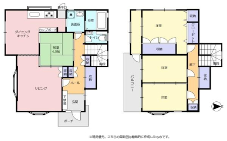 �Ԏ��} 4LDK�A2�K����