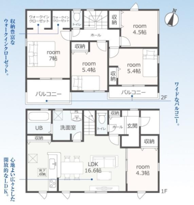 �Ԏ��} 5LDK�{�E�H�[�N�C���N���[�[�b�g�t���A2�K���ā�

