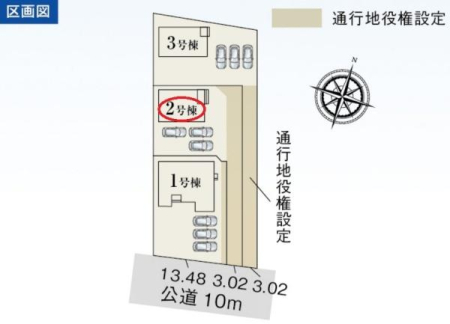 ���} ���䏬�w�Z�E���쒆�w�Z�G���A