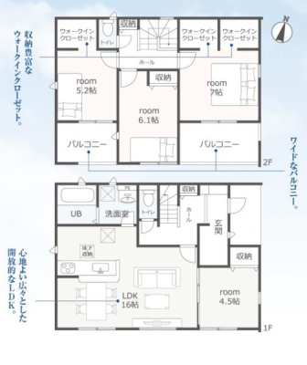 �Ԏ��} 4LDK�{�E�H�[�N�C���N���[�[�b�g�t���A2�K���ā�

