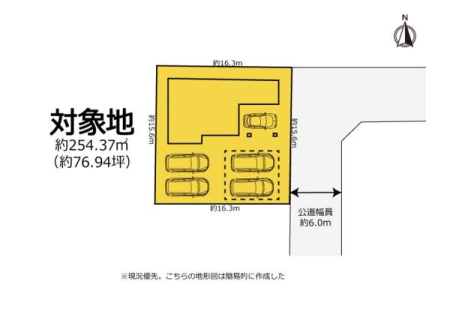 �S�̋��} �r���g�C���{�J�[�|�[�g����I���v5��I