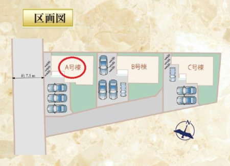 ���} ���ԃX�y�[�X����R��I