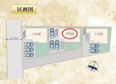 ���} ���ԃX�y�[�X����R��I