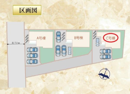 ���} ���ԃX�y�[�X�R��I