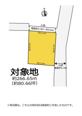 ���} �~�n�͖�80�؂̐��`�n�̊p�n