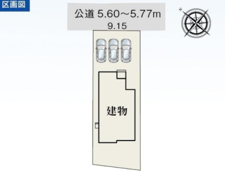 ���} ���c���w�Z�E���c���w�Z�G���A