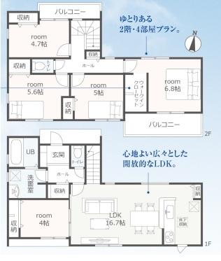 �Ԏ��} 5LDK�{�E�H�[�N�C���N���[�[�b�g�A2�K���āI
���ԃX�y�[�X3��A�~�n�͂�Ƃ�̖�64�؁I
�����D�ǏZ���