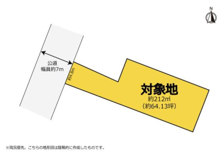 �Ԏ��} �v���C�x�[�g��Ԃ���������m�ۂł���`��