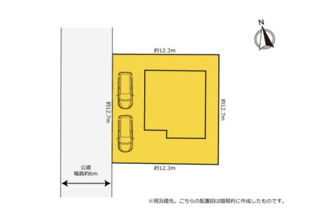 ���} �Y��ɐ��������`�n