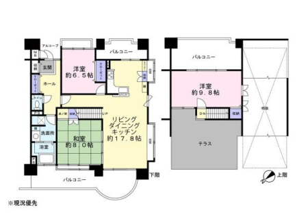 �Ԏ��} 360�x�J�����ł������S�̂��`�F�b�N�ł��܂��I
���񂲊m�F����������