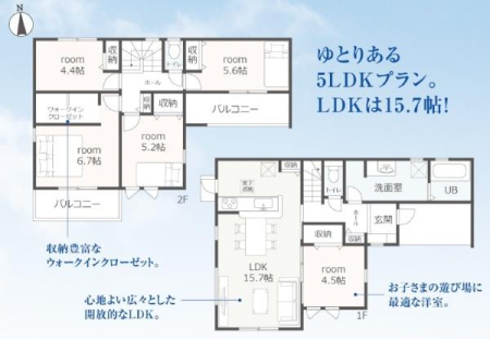 �Ԏ��} �S���t���[�����O�A5LDK�A2�K���āI �~�n��63.72�؁A���ԃX�y�[�X3��I