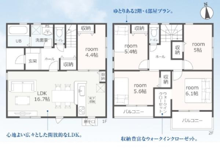 �Ԏ��} 5LDK�{�E�H�[�N�C���N���[�[�b�g�t���A2�K���ā�

