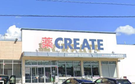 ���ӊ� �y�h���b�O�X�g�A�z�N���G�C�g�G�X�E�f�B�[�l�����c�R�X�F1328�u