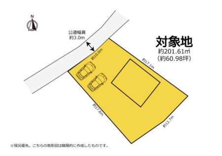 ���} ���{�ꏬ�w�Z�E��{�ꒆ�w�Z�G���A