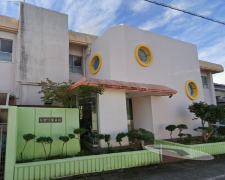 ���ӊ� �y�c�t���E�ۈ牀�z�Ђ΂�ۈ牀�F815�u