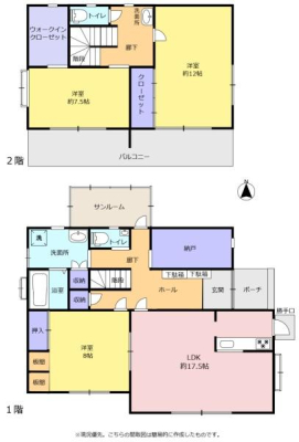 �Ԏ��} 3LDK�{�E�H�[�N�C���N���[�[�b�g�{�[�˕t����2�K���āI
�����ł̔̔��ł���