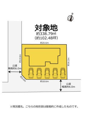 ���} �~�n�͖�102�؁I���ԃX�y�[�X�͕���5��I
�܈䓌���E�܈䒆�G���A
