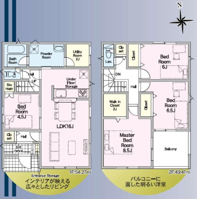 �Ԏ��} 4LDK�{UT�{WIC�A2�K����