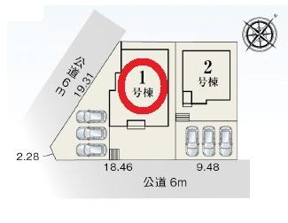 ���} ��81�؂̕~�n�I�@
�ԍ⏬�w�Z�E���H���w�Z�G���A
