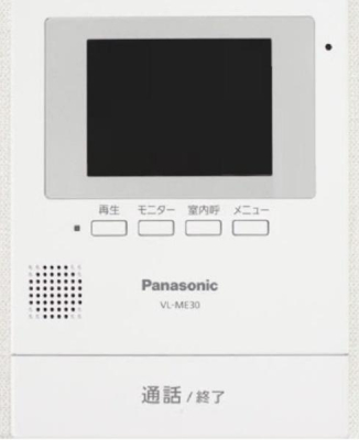 ���̑� ���j�^�[�t���C���^�[�z����V��