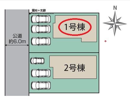 ���} ���񒓎ԂR��\��