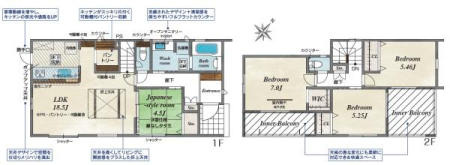 �Ԏ��} ��炵�Ɋ������Ԏ�����Љ�􂨋C�y�ɂ��₢���킹��������(^_^)