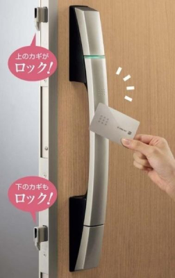  �y���ցz
�֗��ŉ��K�ȃJ�[�h�L�[�^�C�v�̓d�C���B